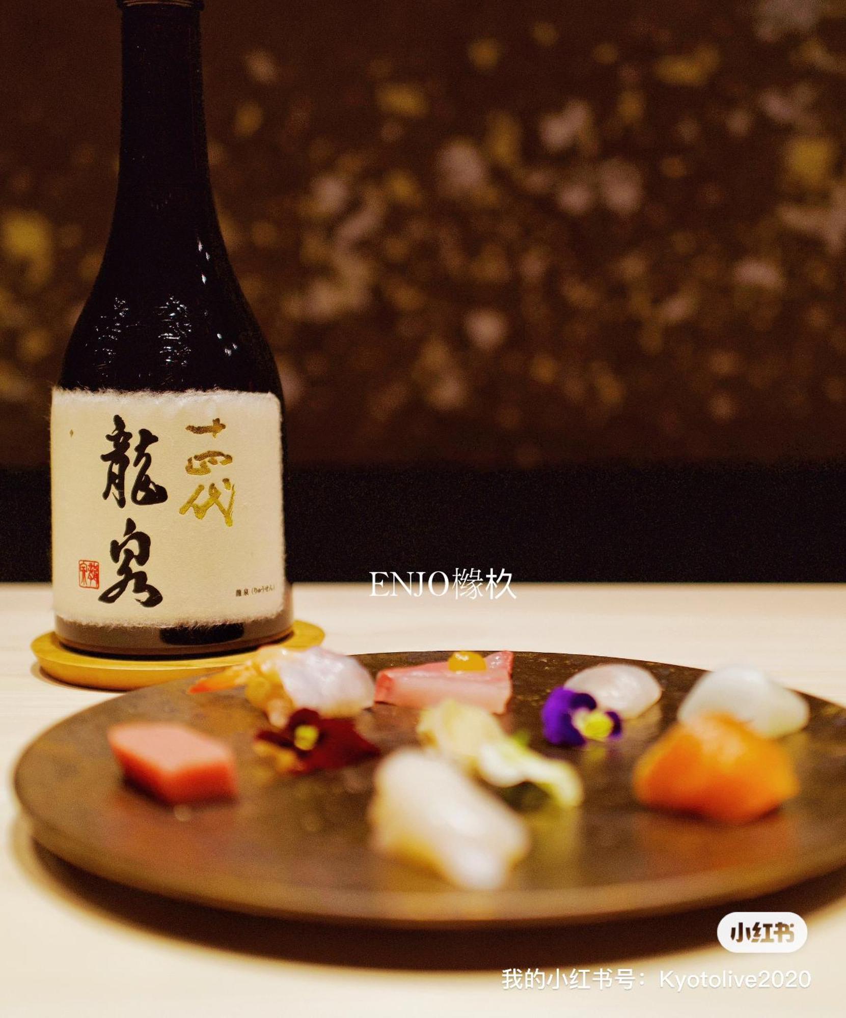 Yuenshe Higashi Hongan-Ji Villa Киото Экстерьер фото